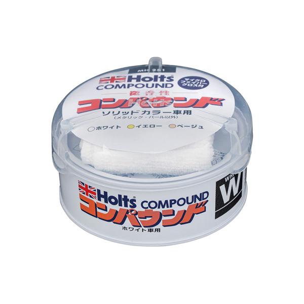 ホルツ Holts ティン・コンパウンド ホワイト車用 200g MH251