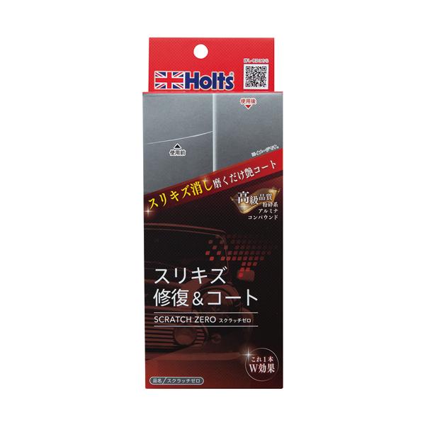 ホルツ Holts スクラッチゼロ 30g 全塗装色対応 MH681
