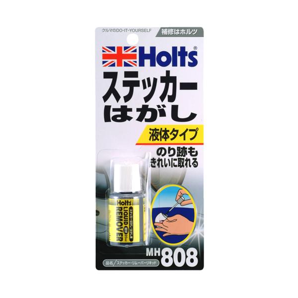 ホルツ Holts ステッカー・リムーバーリキッド 20ml ステッカーはがし MH808