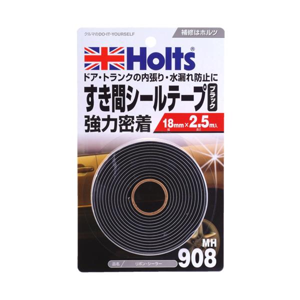 ホルツ Holts リボン・シーラー すき間ふさぎ 防振材 ブチルゴム採用 MH908