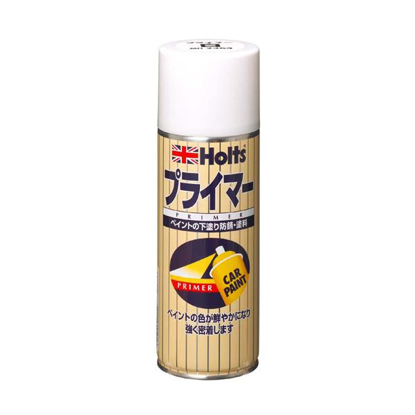 ホルツ Holts アンチラストペイント420 プライマー白 420ml MH2364