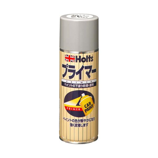 ホルツ Holts アンチラストペイント420 プライマーグレー 420ml MH2365