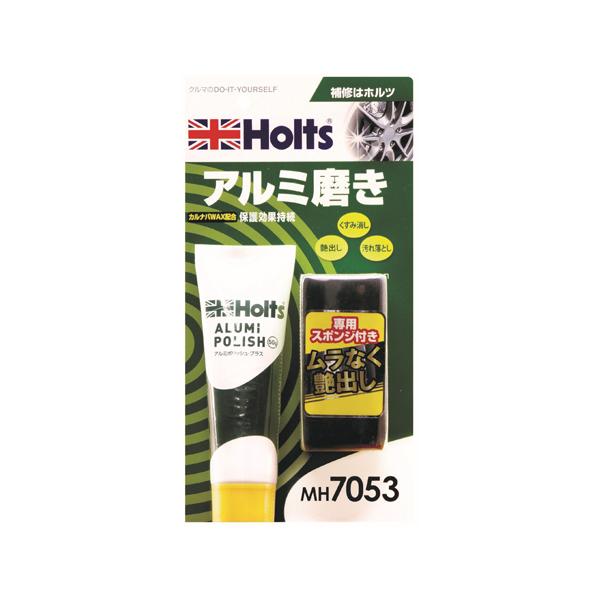 ホルツ Holts アルミポリッシュ・プラス アルミ専用 カルナバワックス配合 保護効果持続 MH7...