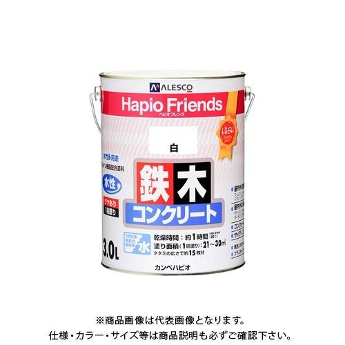 カンペハピオ ハピオフレンズ 白 3L 00077650011030