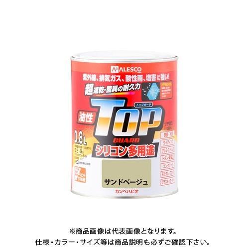 カンペハピオ 油性トップガード サンドベージュ 0.8L 00017640471008