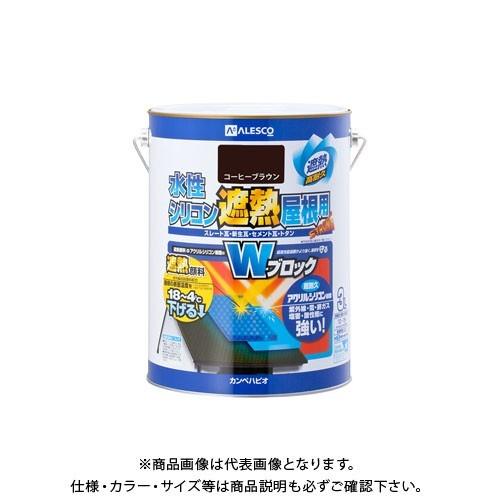 カンペハピオ 水性シリコン遮熱屋根用 コーヒーブラウン 3L 00377655441030