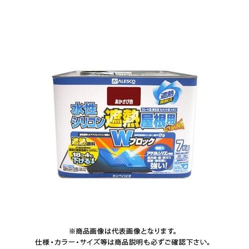 カンペハピオ 水性シリコン遮熱屋根用 あかさび色 7K 00377655243070