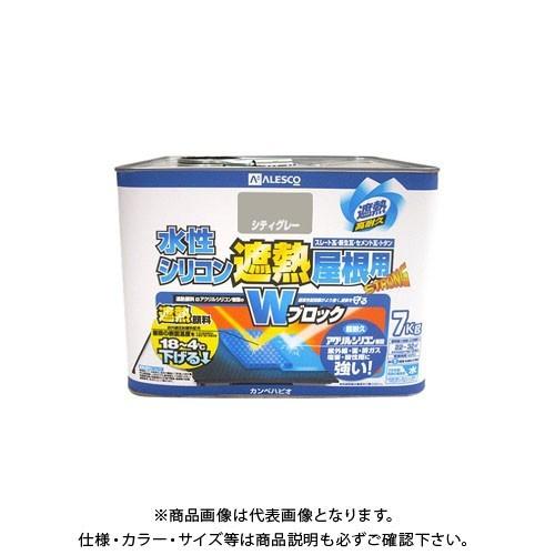 カンペハピオ 水性シリコン遮熱屋根用 シティグレー 7k 00377655043070