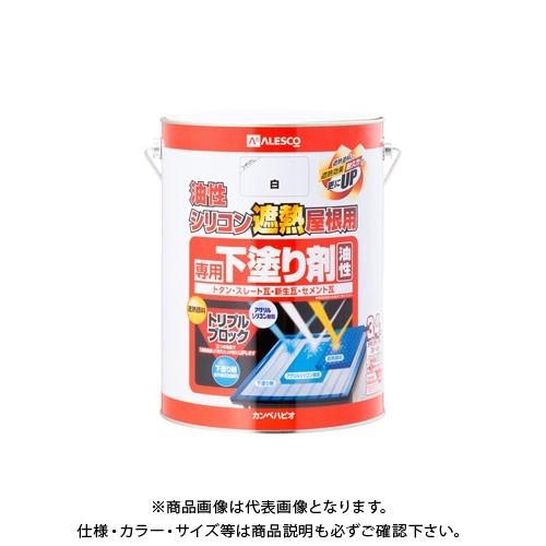 カンペハピオ 油性シリコン遮熱屋根用 専用下塗り剤 3.4L 00177645001034