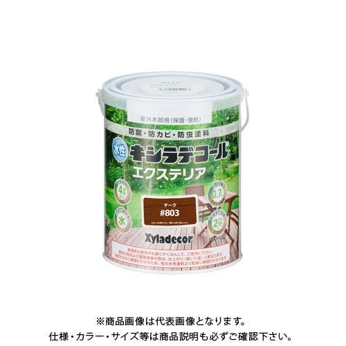 カンペハピオ 水性キシラデコール エクステリアS チーク 0.7L 00047670070000