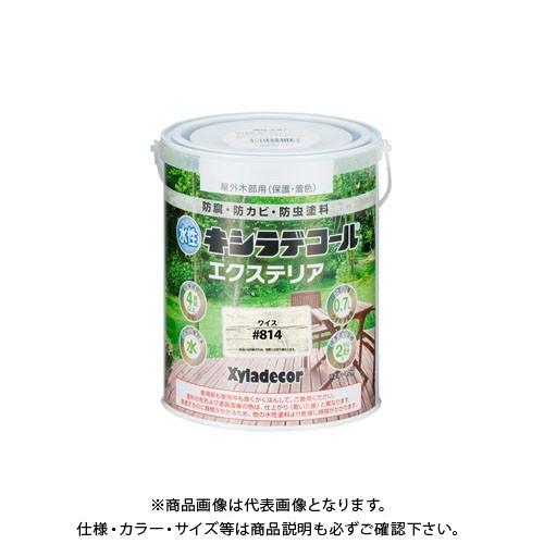 カンペハピオ 水性キシラデコール エクステリアS ワイス 0.7L 00047670390000