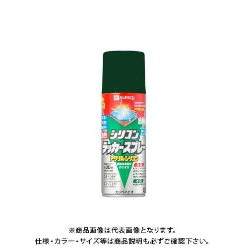 カンペハピオ 油性シリコンラッカースプレー ダークグリーン 420ML 00587644402420