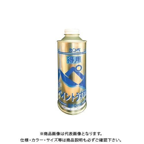 カンペハピオ 得用ペイントうすめ液 250ML 00447644992250