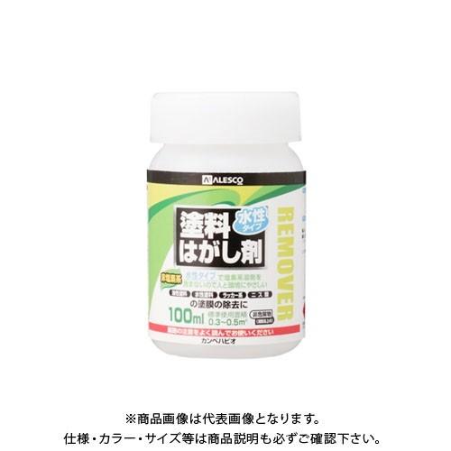 カンペハピオ 水性タイプ塗料はがし剤 100ML 00147660202100