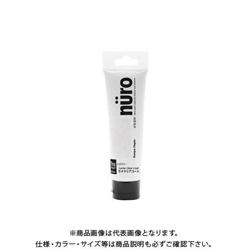 カンペハピオ ヌーロ ラメクリアコート 30ML 00277651602030
