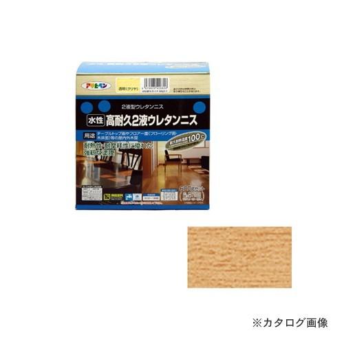 アサヒペン AP 水性2液ウレタンニス 600Gセット 透明(クリヤ)