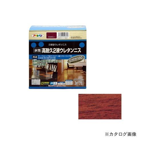 アサヒペン AP 水性2液ウレタンニス 600Gセット マホガニー