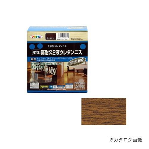 アサヒペン AP 水性2液ウレタンニス 600Gセット ウォルナット