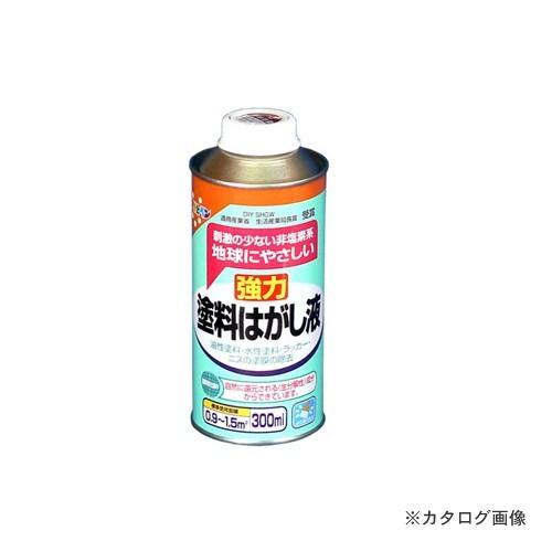 アサヒペン AP 塗料はがし液 300ML