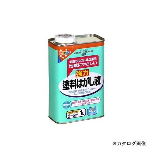 アサヒペン AP 塗料はがし液 1L