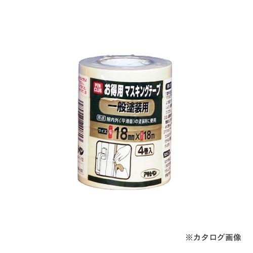 アサヒペン APPCお徳用マスキングテープ18X4入一般塗装用