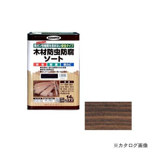 アサヒペン AP 木材防虫防腐ソート 14L ブラウン