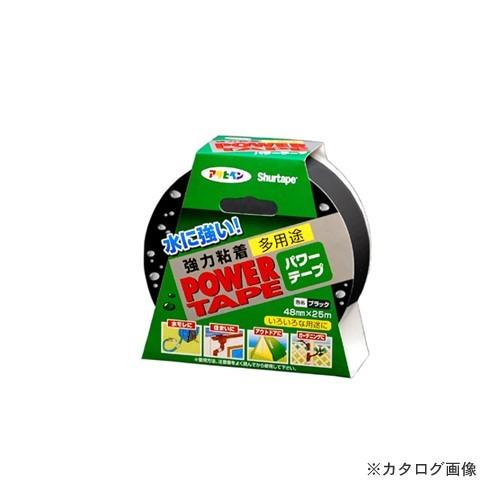 アサヒペン AP パワーテープ T253 48mmX25m ブラック
