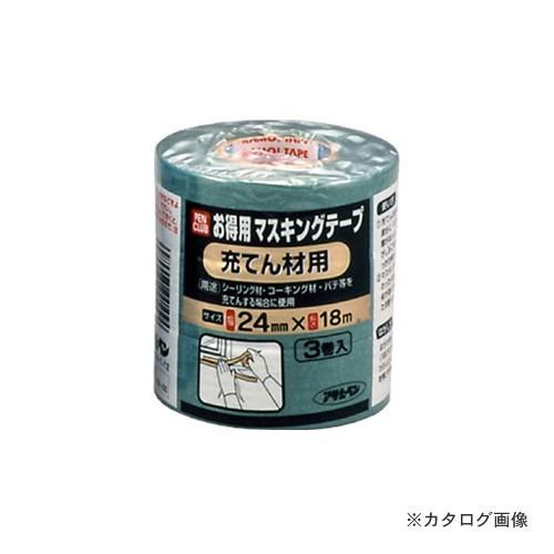 アサヒペン APPCお徳用マスキングテープ24X3入充てん材用