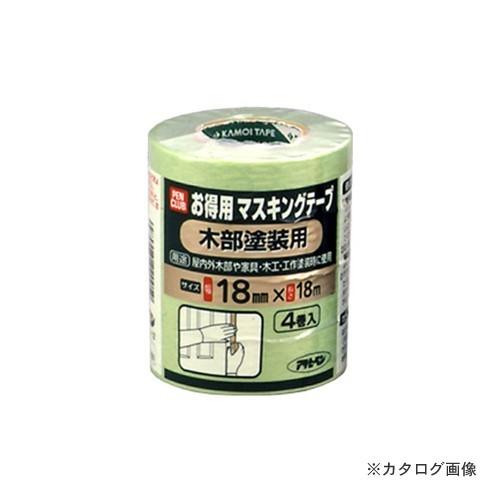 アサヒペン APPCお徳用マスキングテープ18X4入木部塗装用
