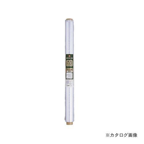 アサヒペン AP PCポリシートシングル (900mmX100m)  PS-S