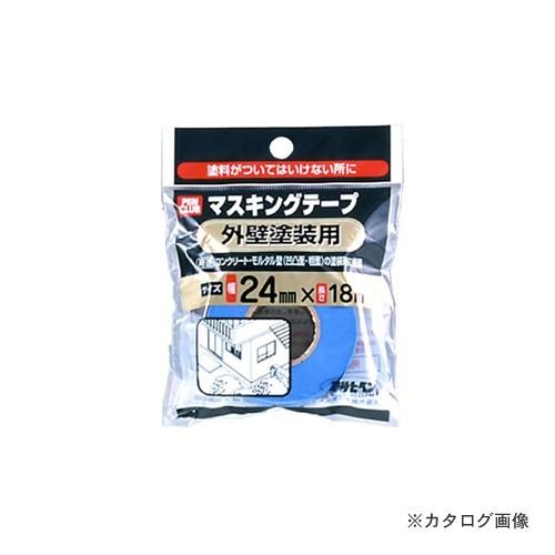 アサヒペン AP PCマスキングテープ 24mmX18m 外壁塗装用