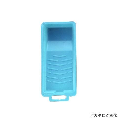 アサヒペン AP PCローラートレイ 100mm T-4