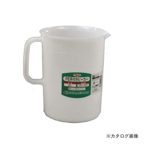 アサヒペン AP PE手付きビーカー 2L 3012-07
