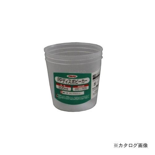 アサヒペン AP PPディスポビーカー 300ml 3014-04
