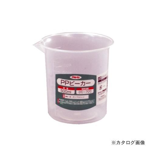 アサヒペン AP PPビーカー 500ml 3573-05
