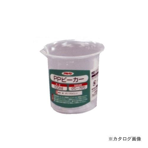 アサヒペン AP PPビーカー 100ml 3573-08