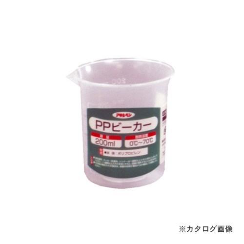 アサヒペン AP PPビーカー 200ml 3573-07