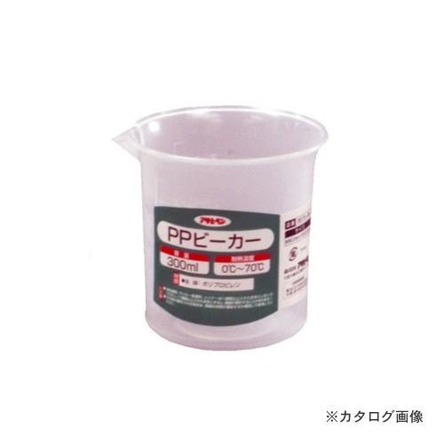 アサヒペン AP PPビーカー 300ml 3573-06