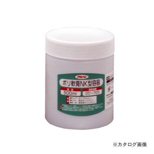 アサヒペン AP ポリ軟膏NK型容器 500ml 1069-07