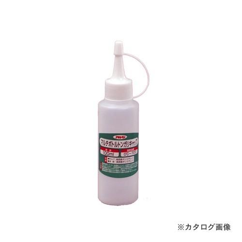 アサヒペン AP マルチボトルトンガリキャップ 100ml 1054-03