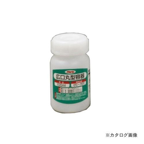 アサヒペン AP 広口丸型容器 100ml 1028-04