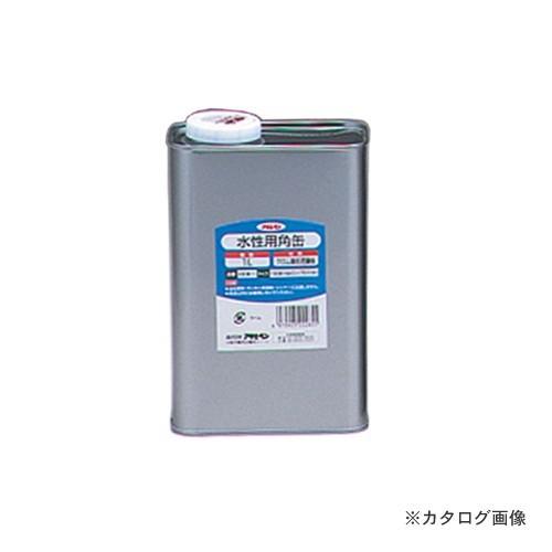 アサヒペン AP 水性用角缶 1L KKW-1