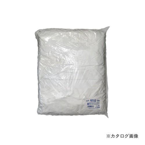 アサヒペン AP 白ウエス(リサイクル生地) 2kg RW-2000