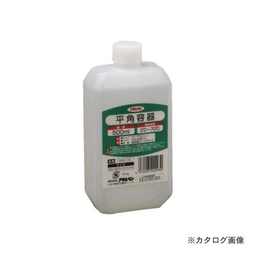 アサヒペン AP 平角容器 500ml 1042-03