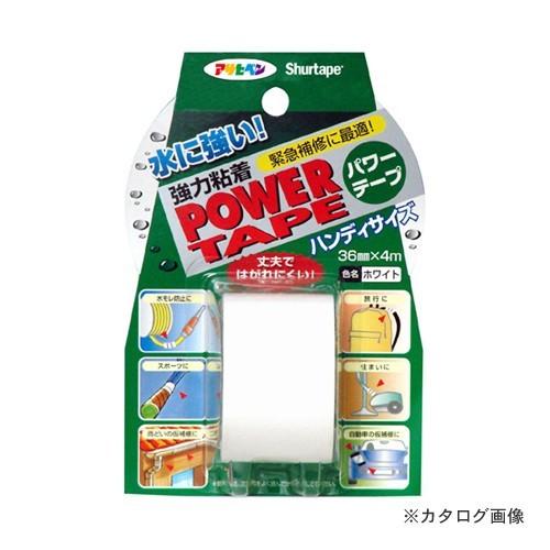 アサヒペン AP パワーテープ T042 36mmX4m ホワイト