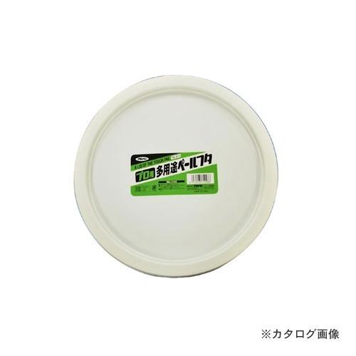 アサヒペン AP プロ用多用途ペールフタ TB-8白