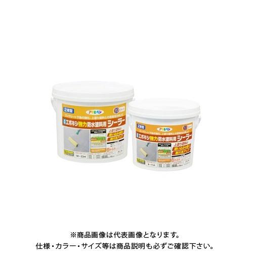 アサヒペン 水性エポキシ強力防水塗料シーラー 2kg (クリヤ)