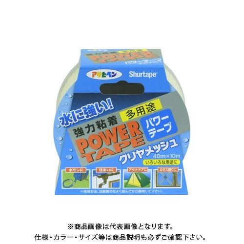 アサヒペン パワーテープ クリヤメッシュ 48mm×10M T104