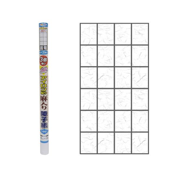 アサヒペン AP UV3倍強い麻入りアイロン貼り障子紙 幅69cm×長さ3.6m 雲竜 6132