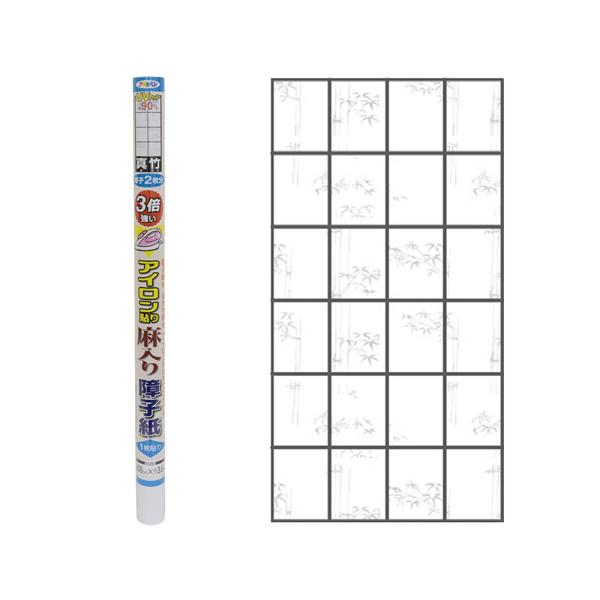 アサヒペン AP UV3倍強い麻入りアイロン貼り障子紙 幅69cm×長さ3.6m 真竹 6133